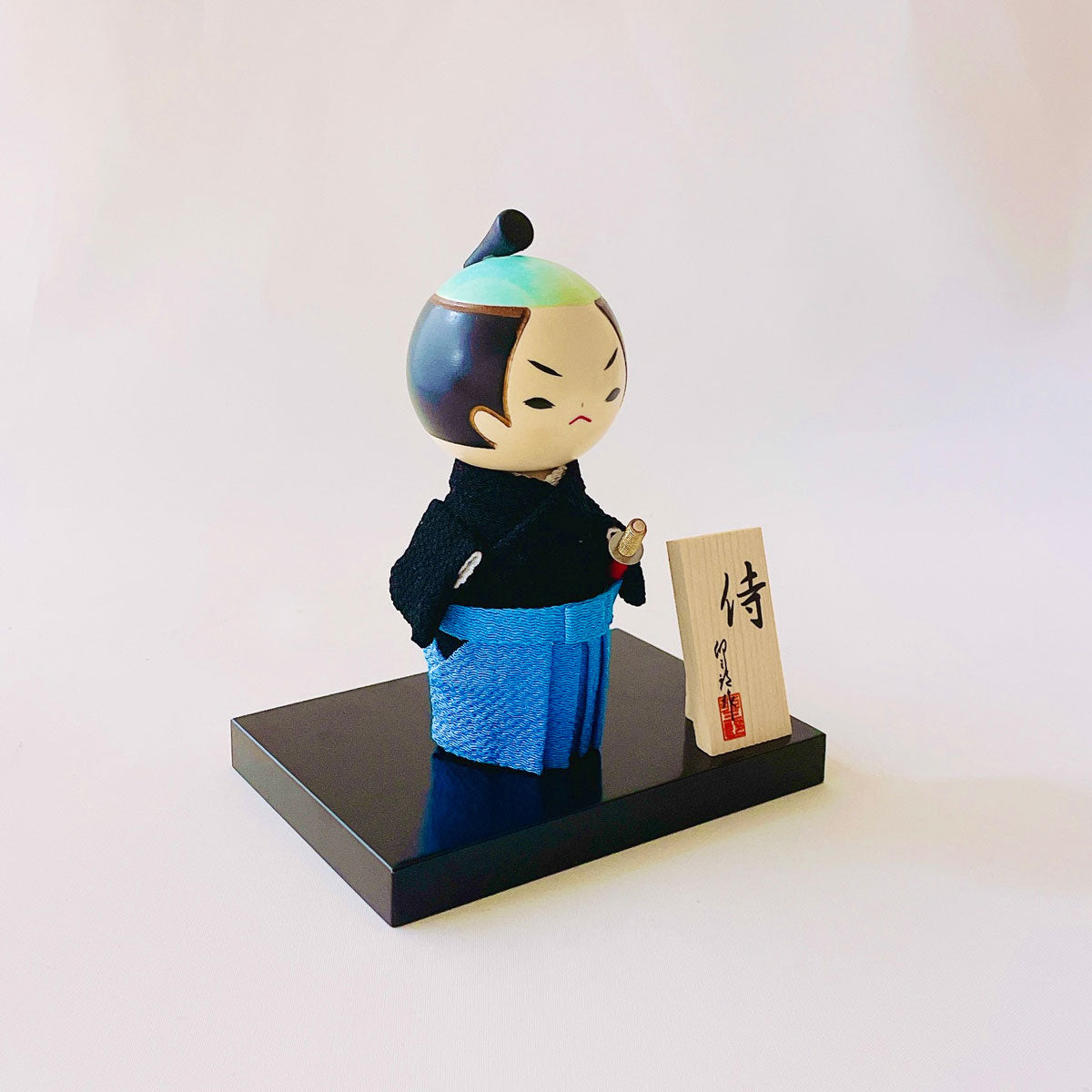 ちりめんこけし 侍(黒)