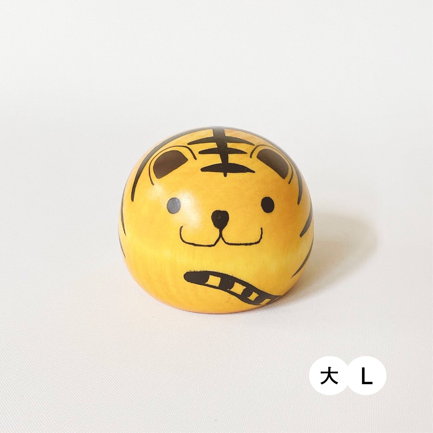 ゆらころ トラ