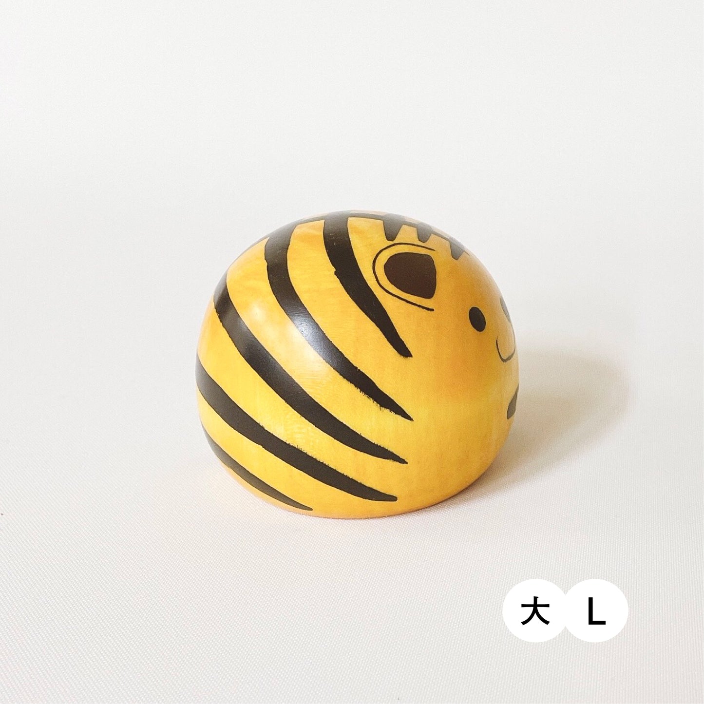 ゆらころ トラ