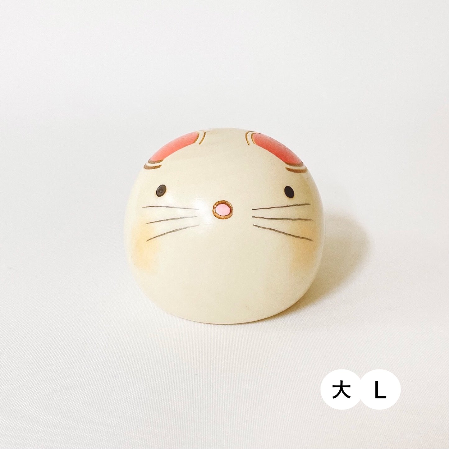 ゆらころ ねずみ