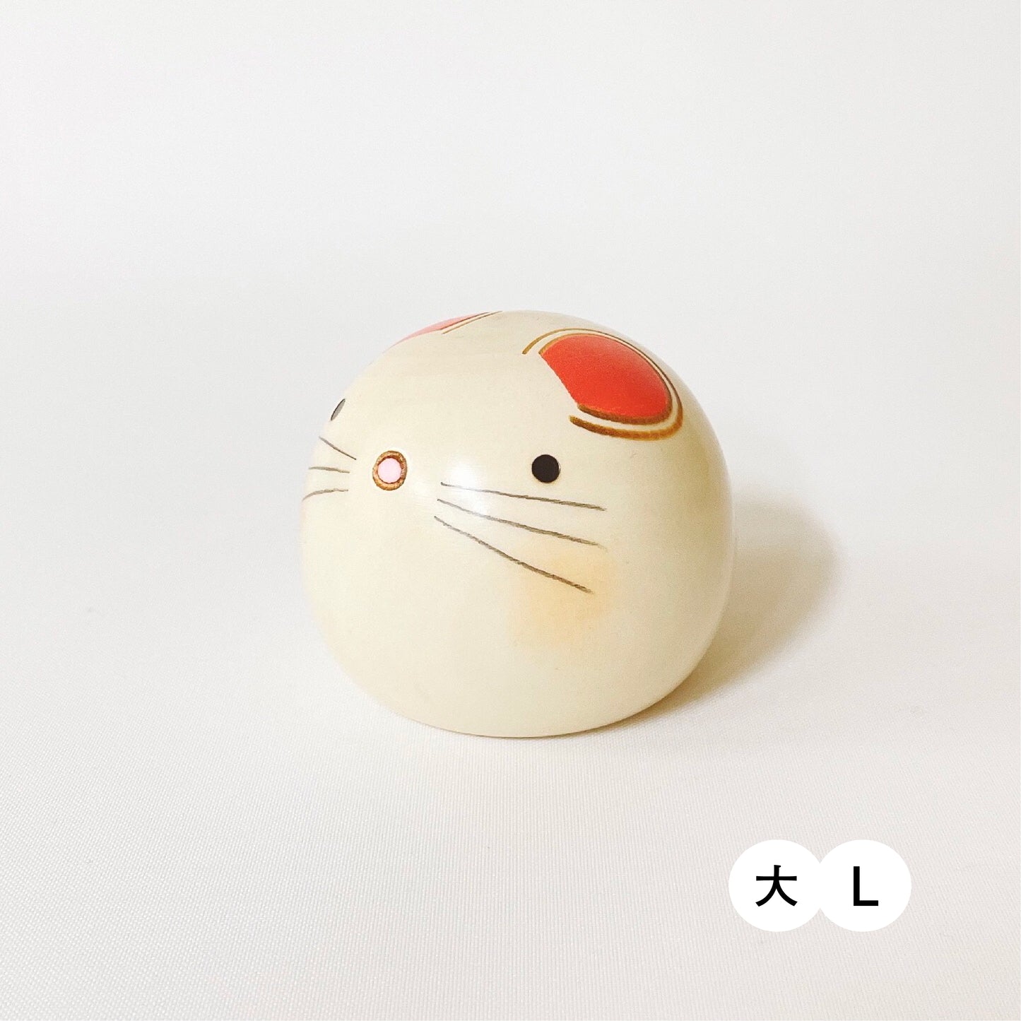 ゆらころ ねずみ
