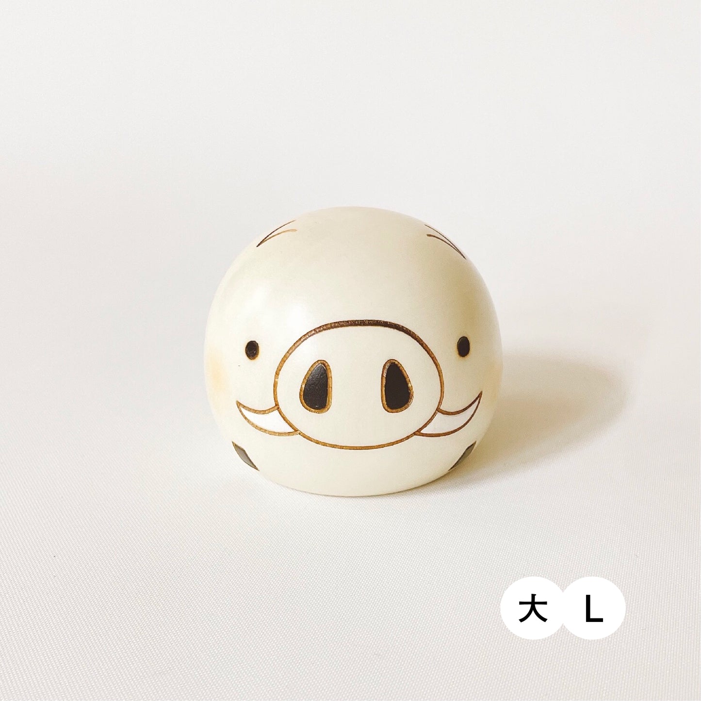 ゆらころ いのしし