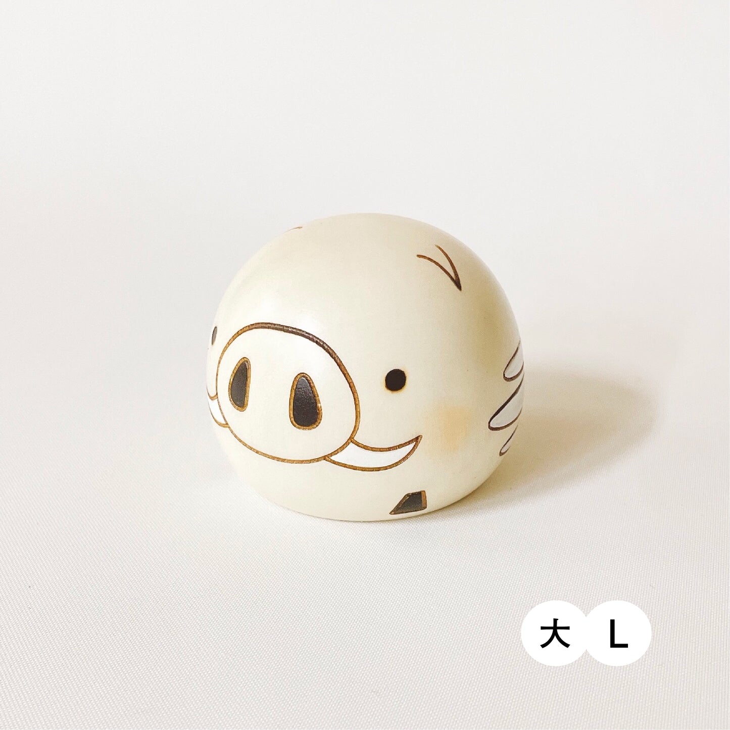 ゆらころ いのしし
