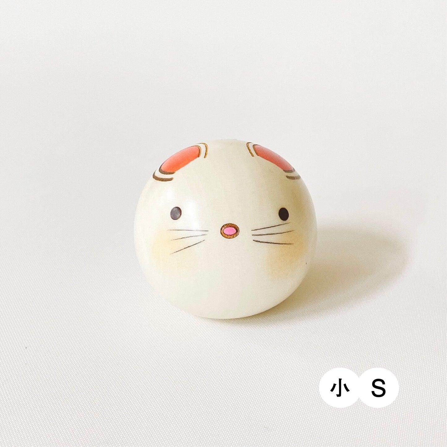 ゆらころ ねずみ