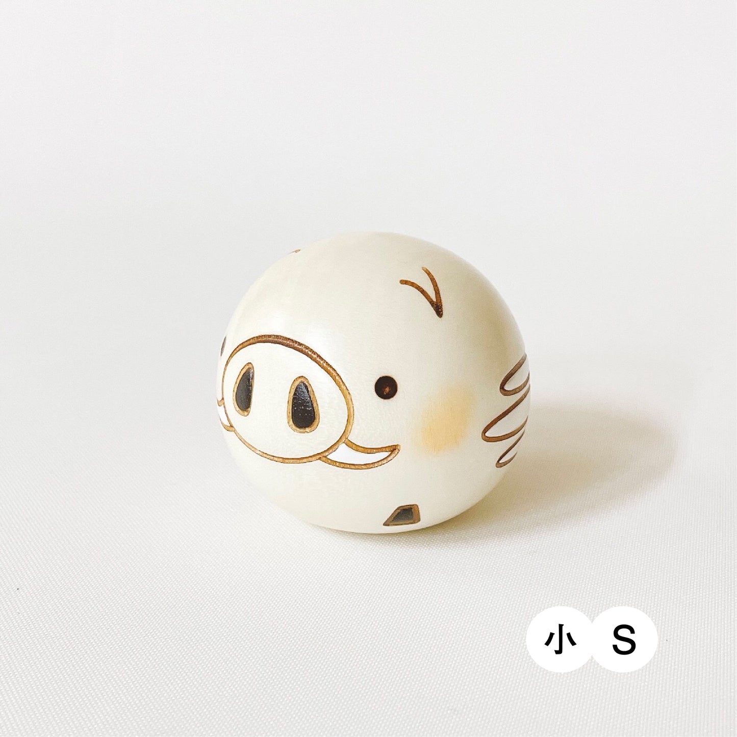 ゆらころ いのしし