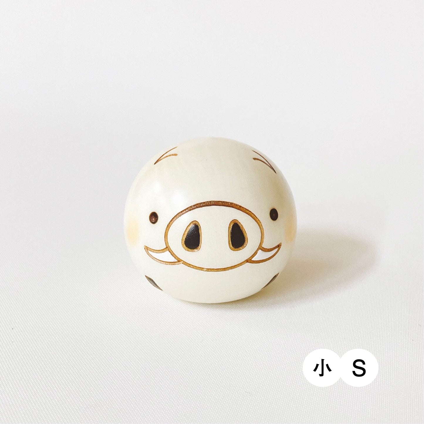 ゆらころ いのしし