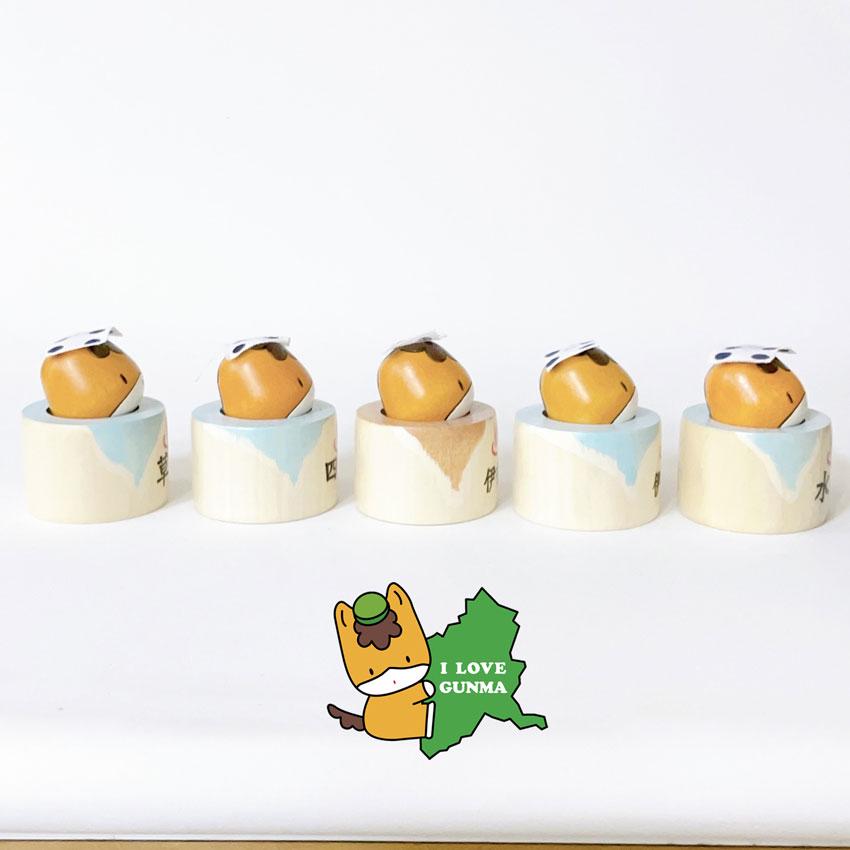 ぐんまちゃん 伊香保