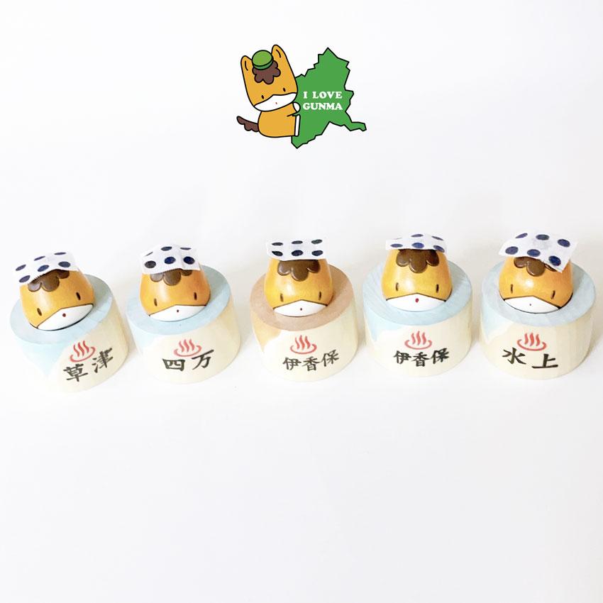 ぐんまちゃん 伊香保