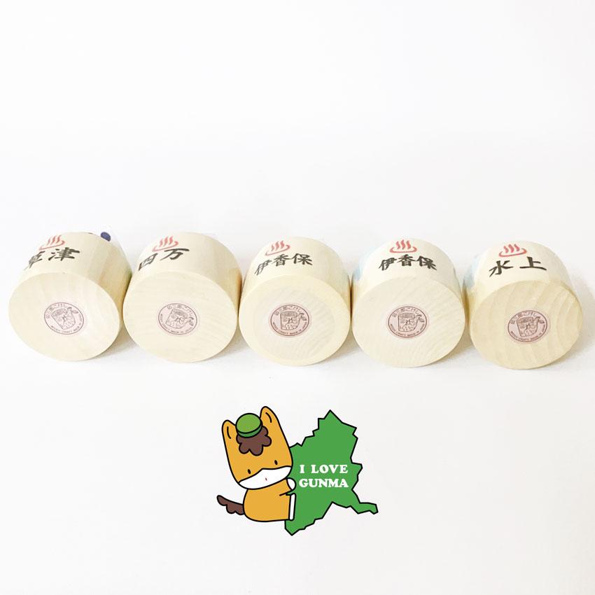 ぐんまちゃん 伊香保