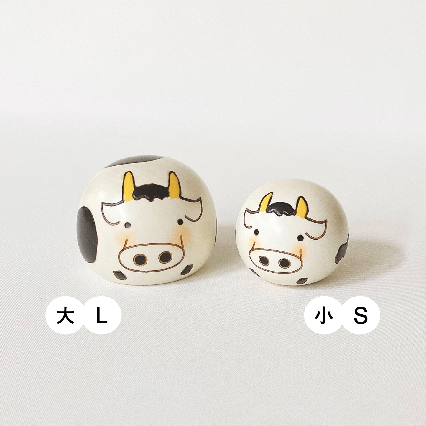 ゆらころ うし