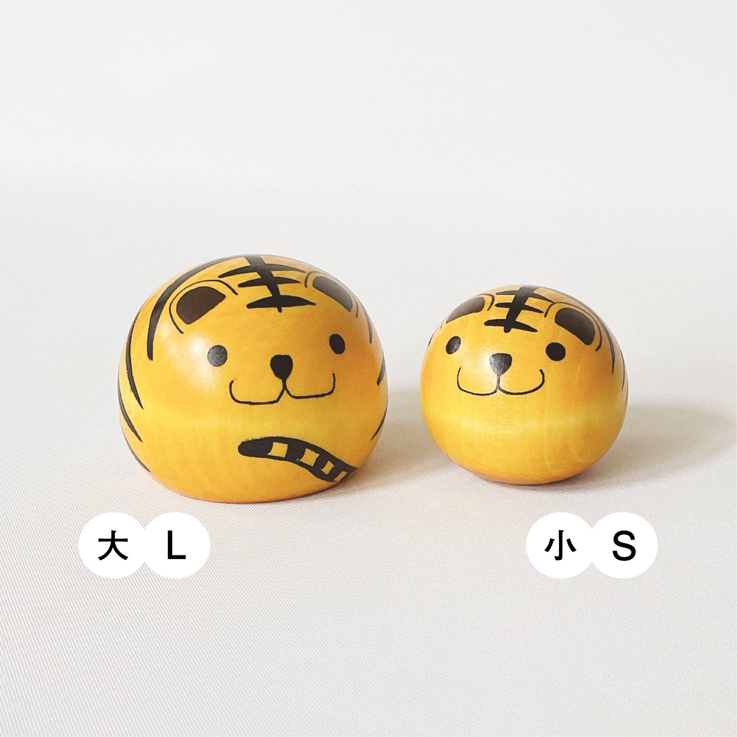 ゆらころ トラ