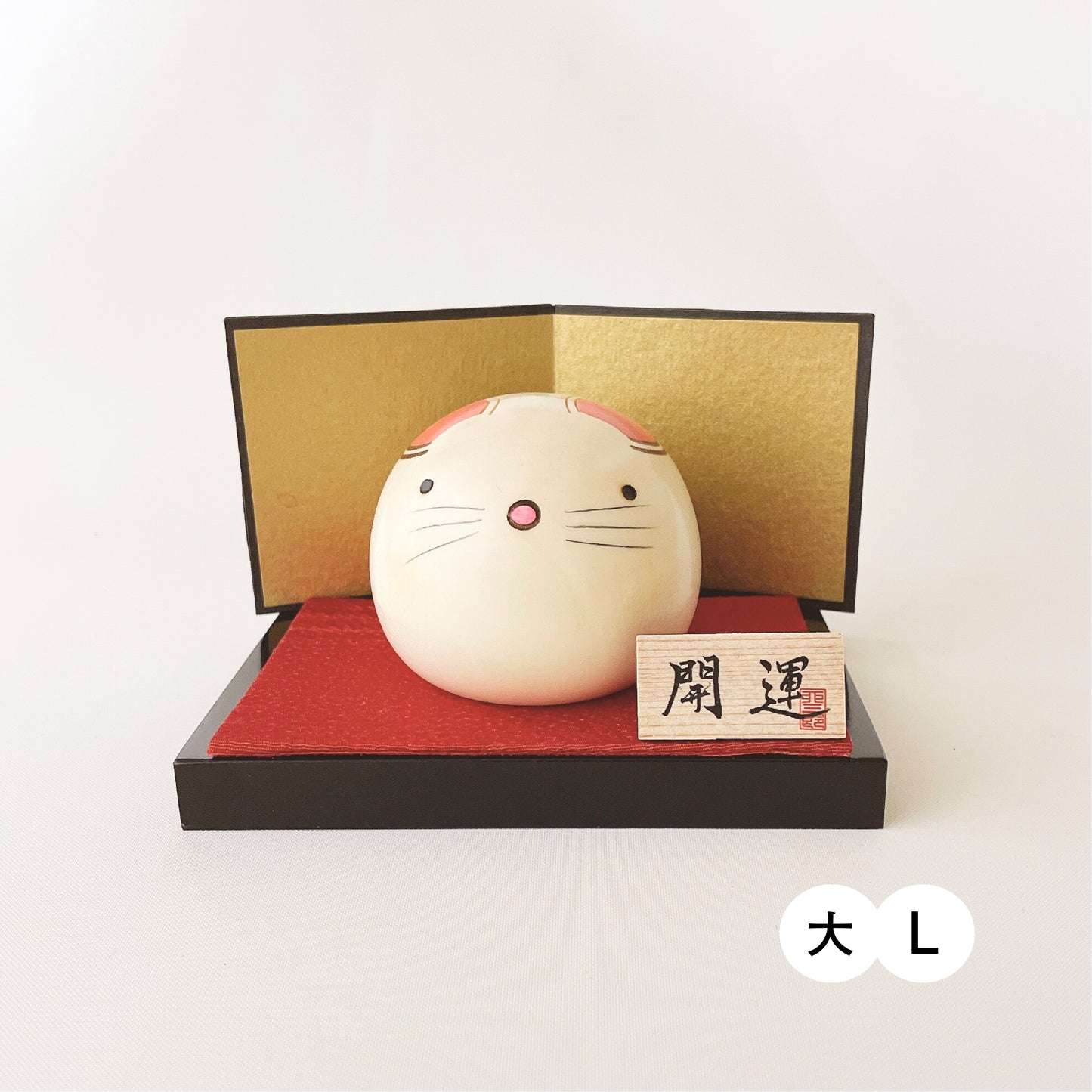 ゆらころ ねずみ