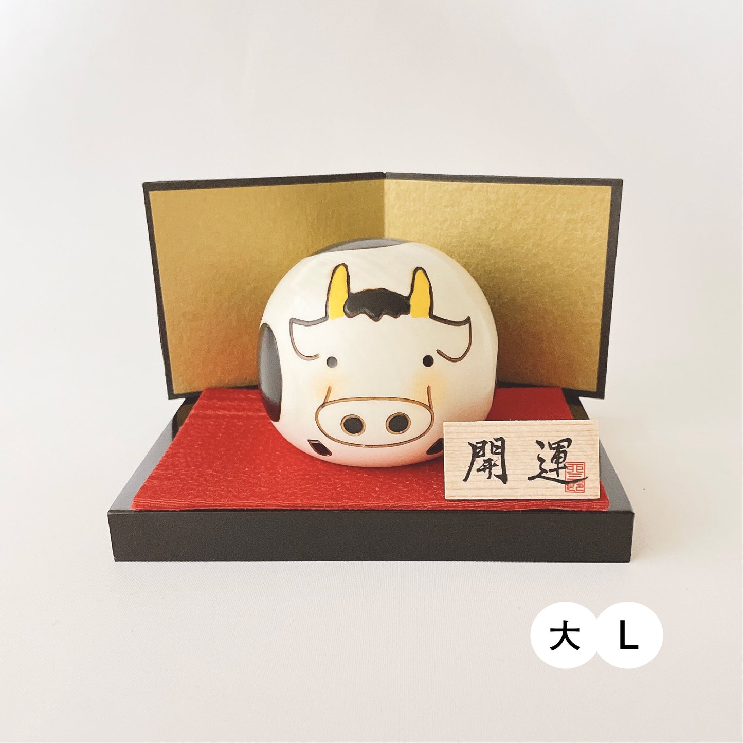 ゆらころ うし