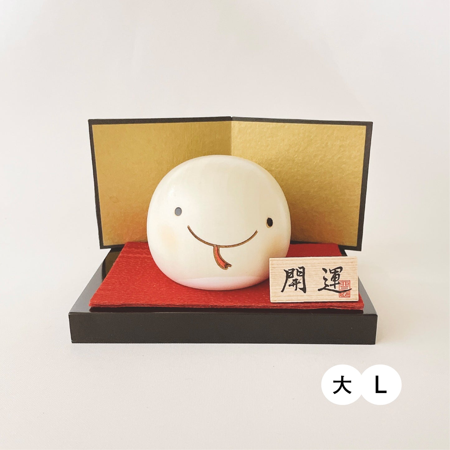 ゆらころ へび