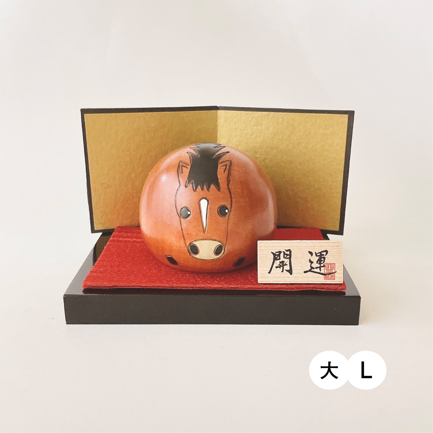 ゆらころ うま