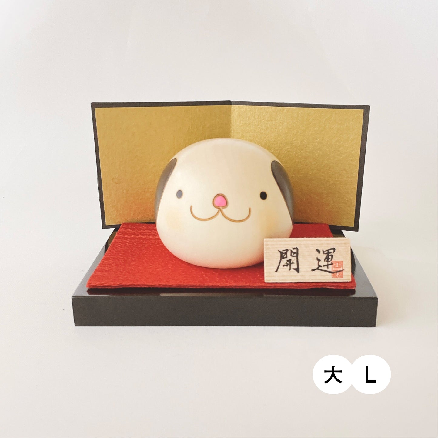 ゆらころ いぬ