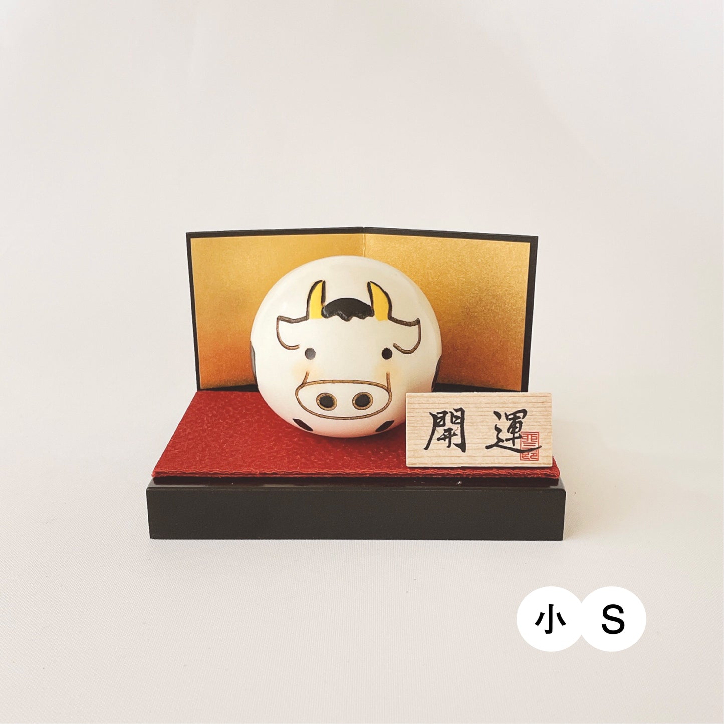 ゆらころ うし