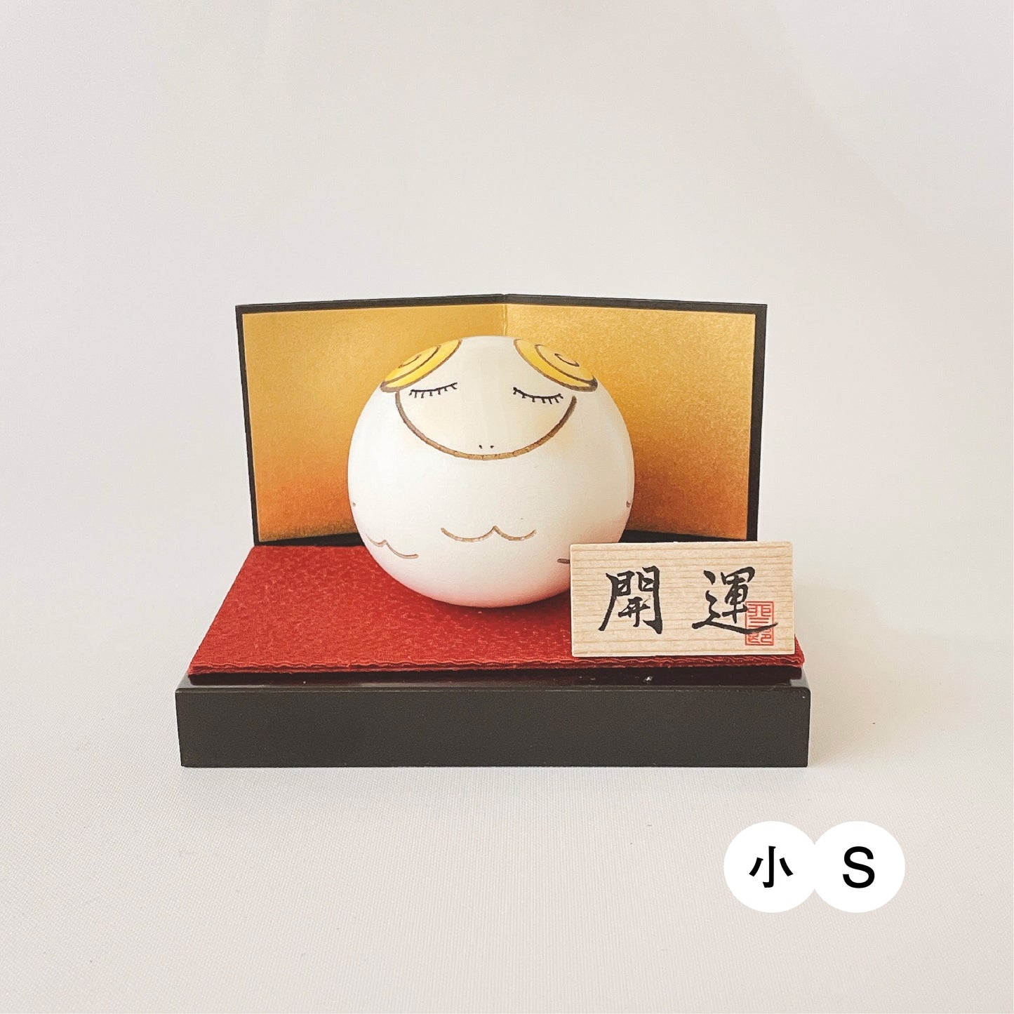 ゆらころ ひつじ
