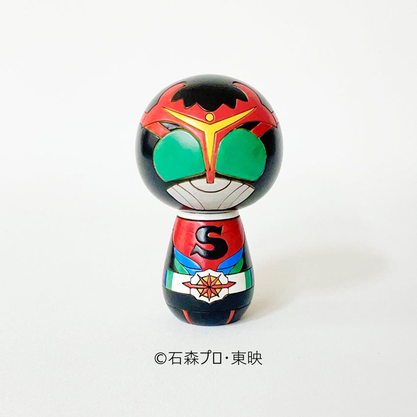 仮面ライダーこけし 仮面ライダーストロンガー 卯三郎こけし - 通販