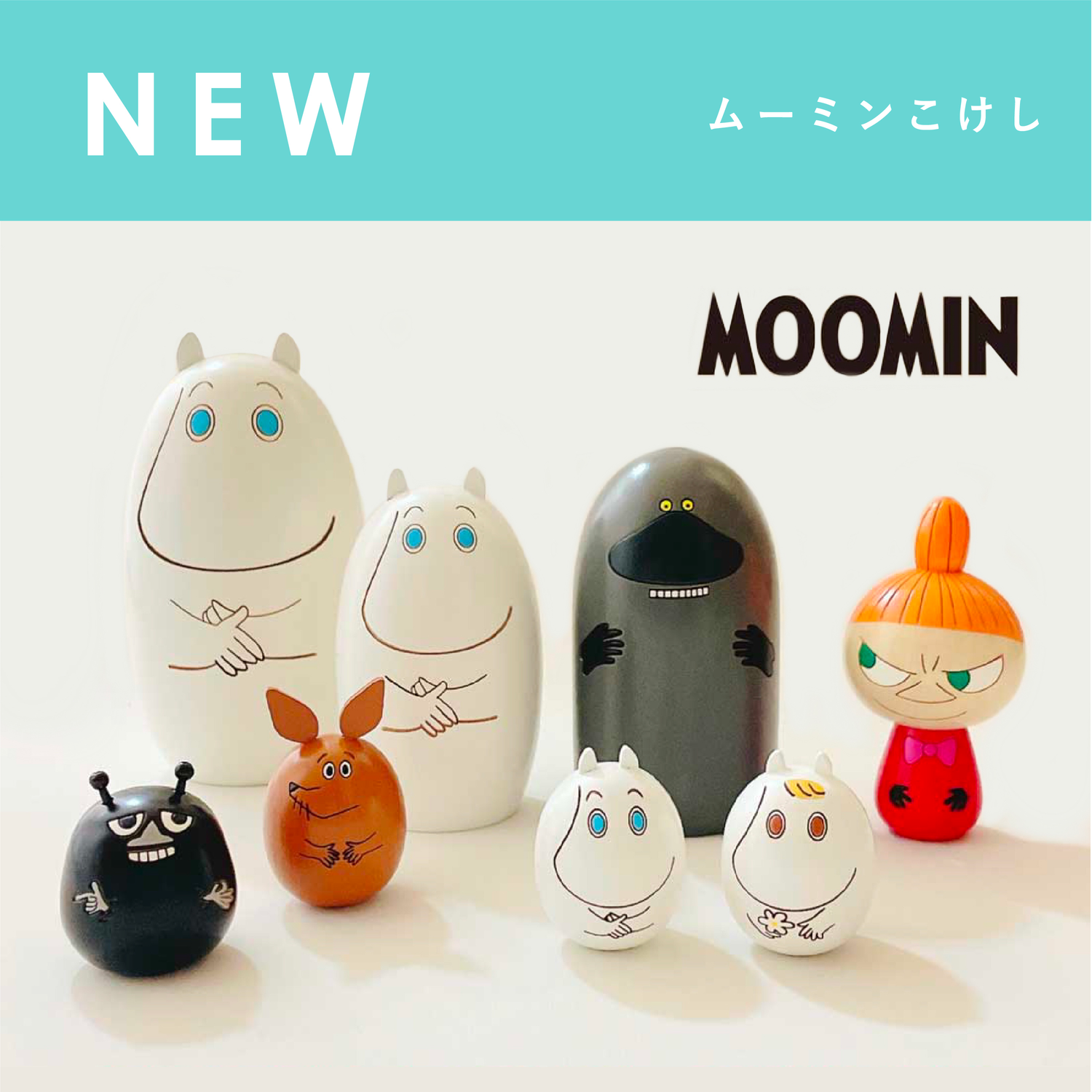 卯三郎こけし公式オンラインストア|日本・群馬の創作こけし工房