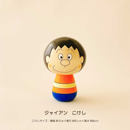 Doraemon