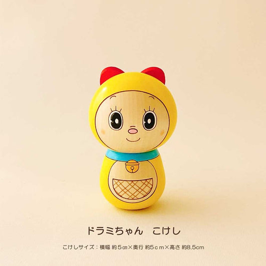 ドラミちゃん