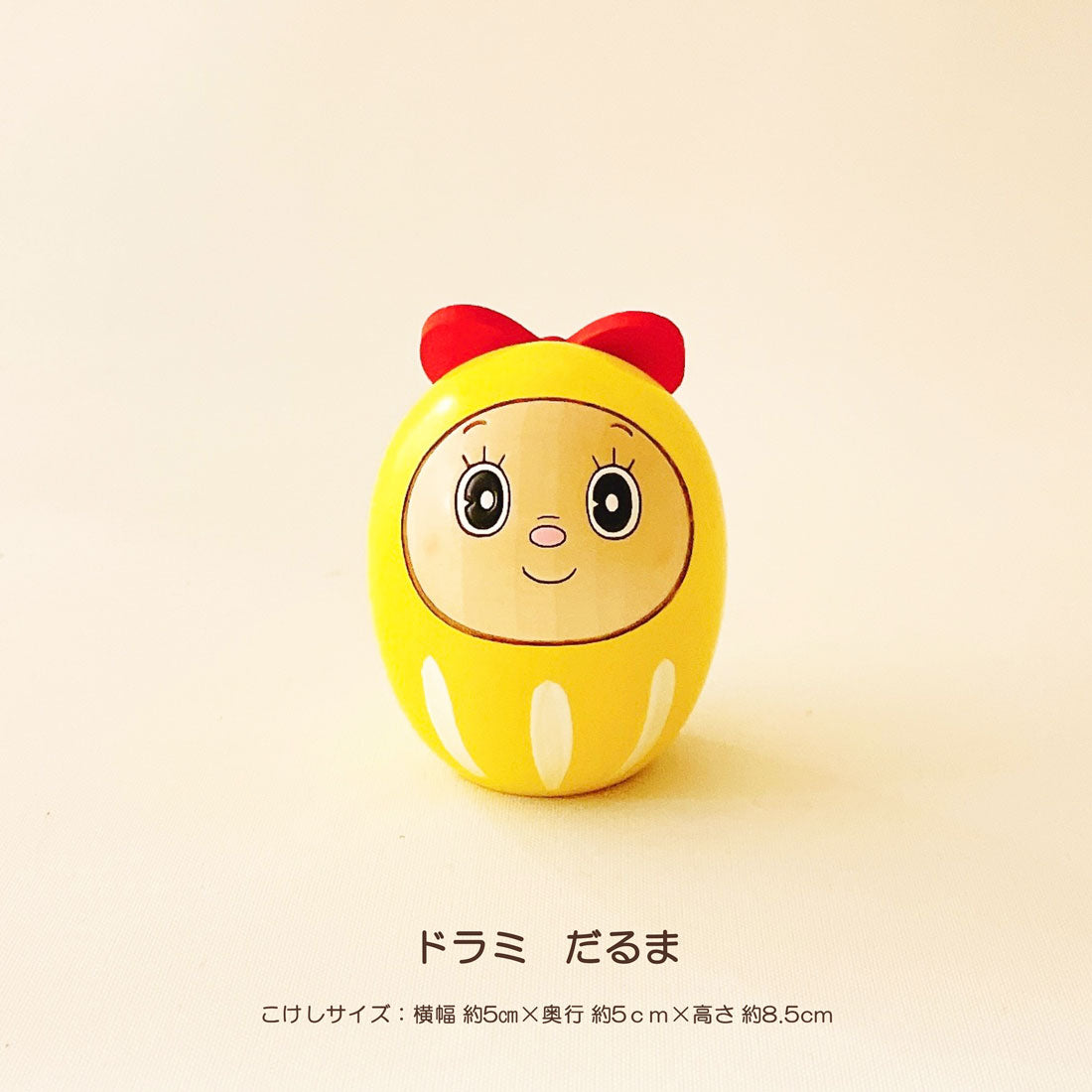 Doraemon