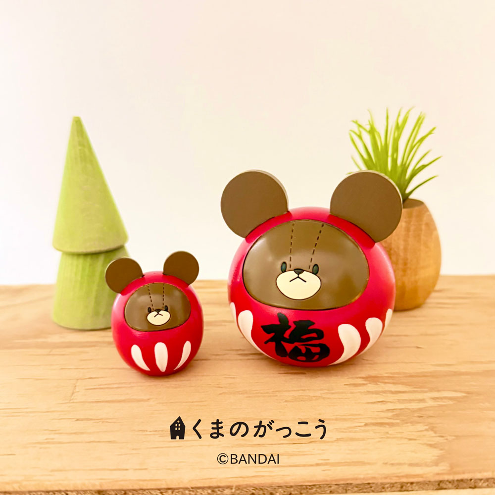 Little My