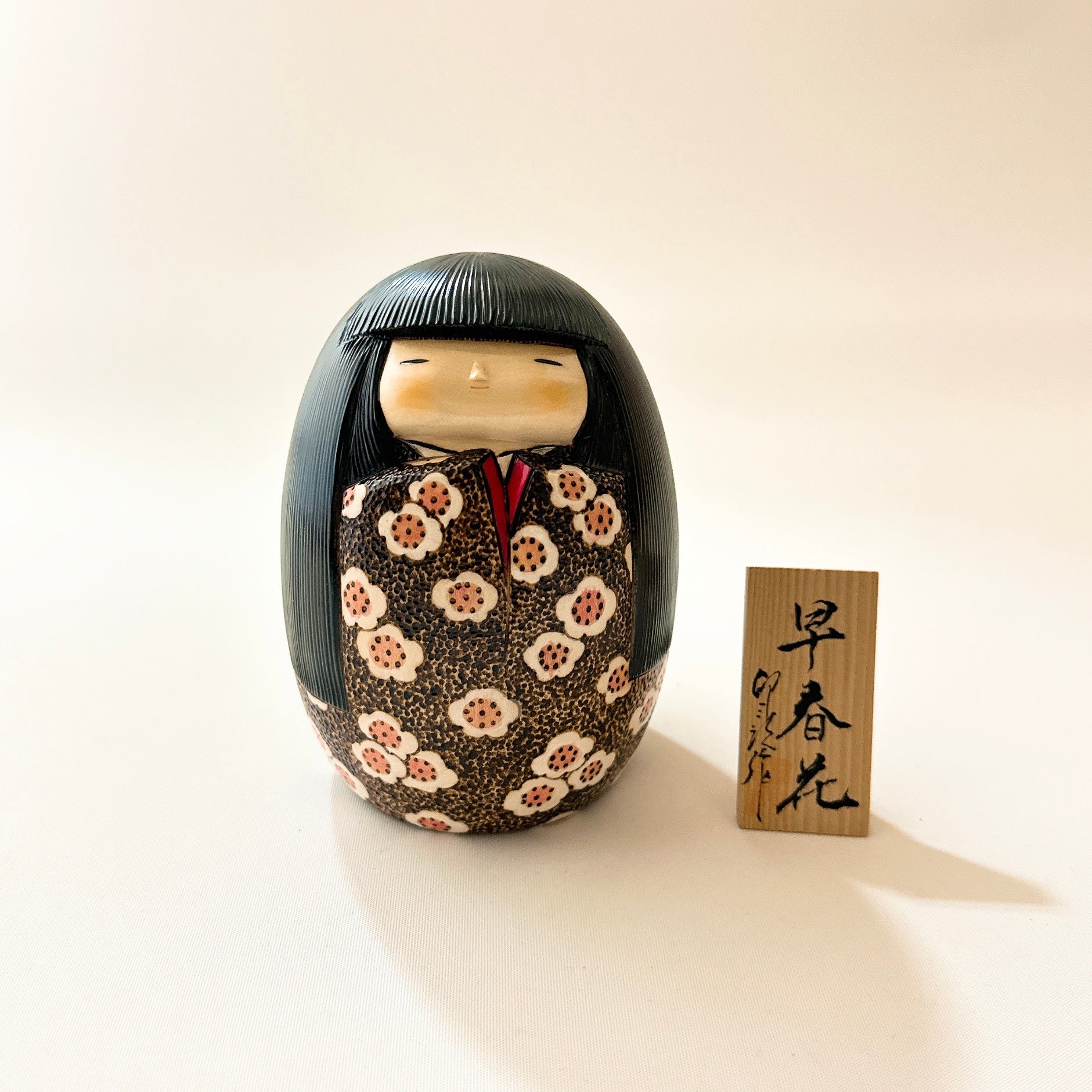 早春花 二代目卯三郎作｜卯三郎こけし 公式オンラインストア – 卯三郎