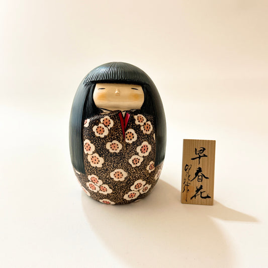 "Sōshun Ka" (Flowers in early spring) Made by Yuji Okamoto
