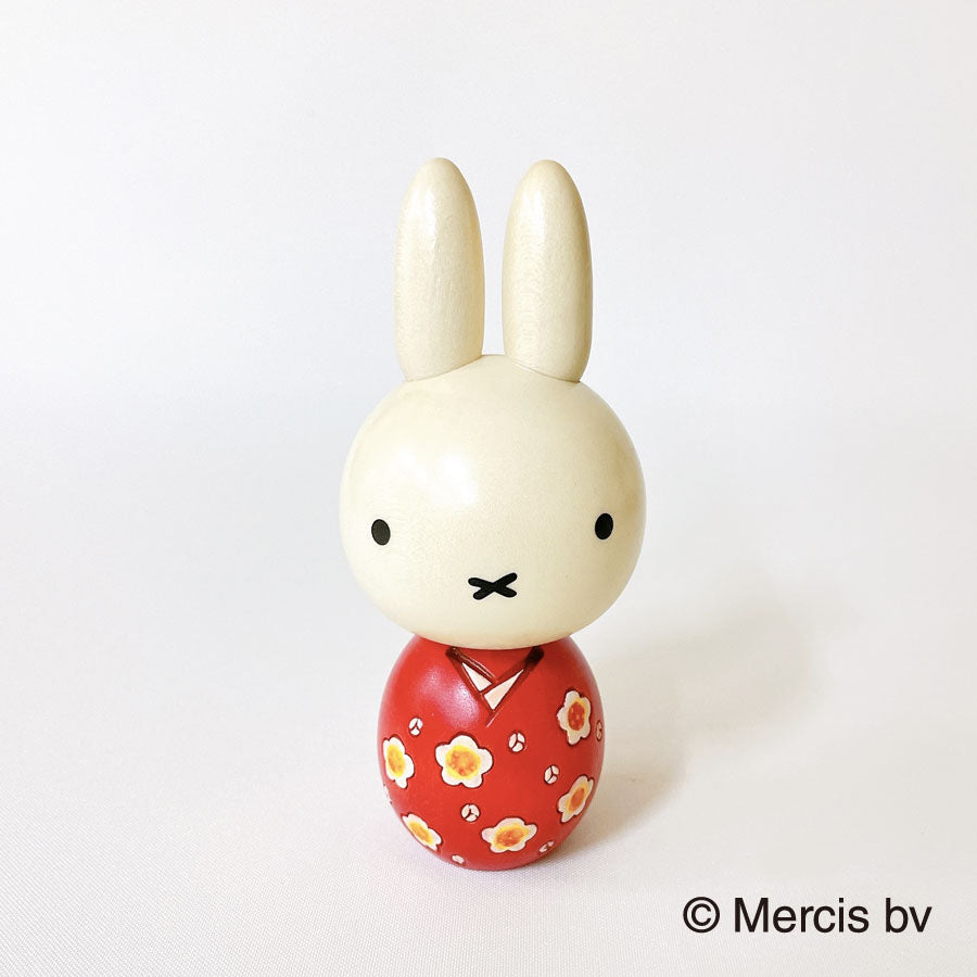 Miffy "Ume" (Plum tree)