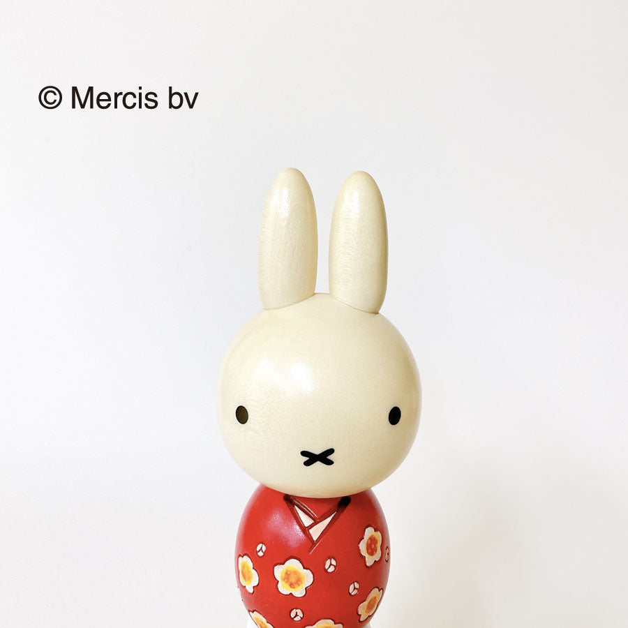 Miffy "Ume" (Plum tree)