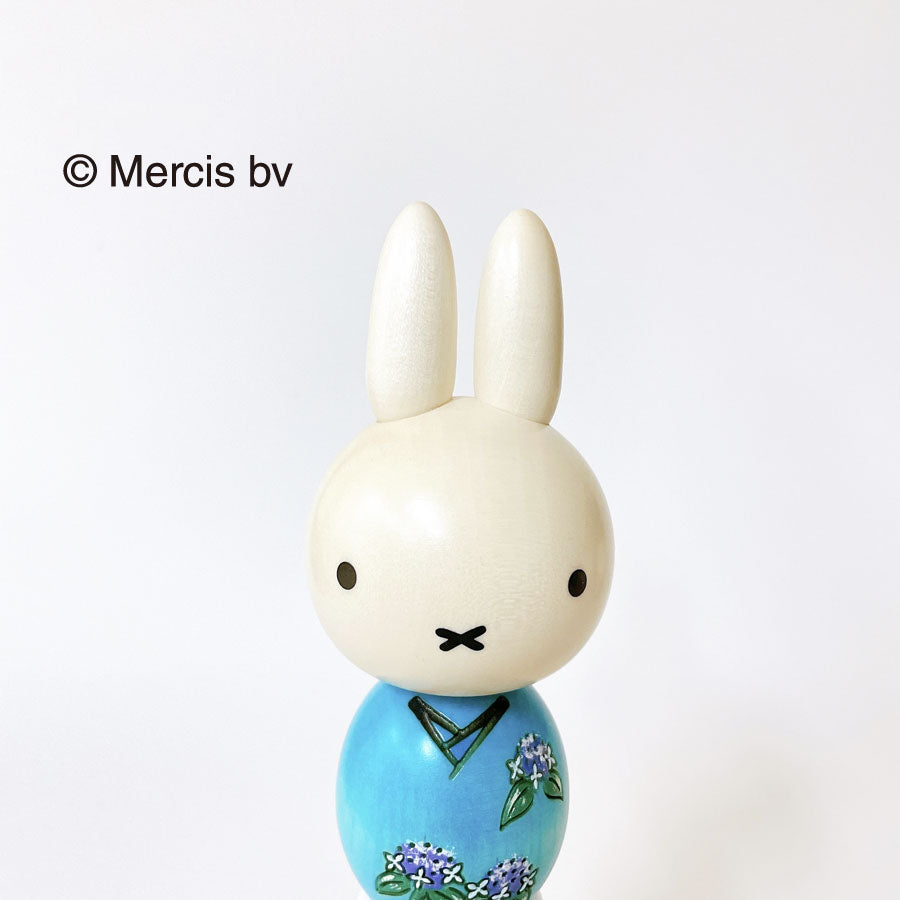 Miffy "Ajisai" (Hydrangea)