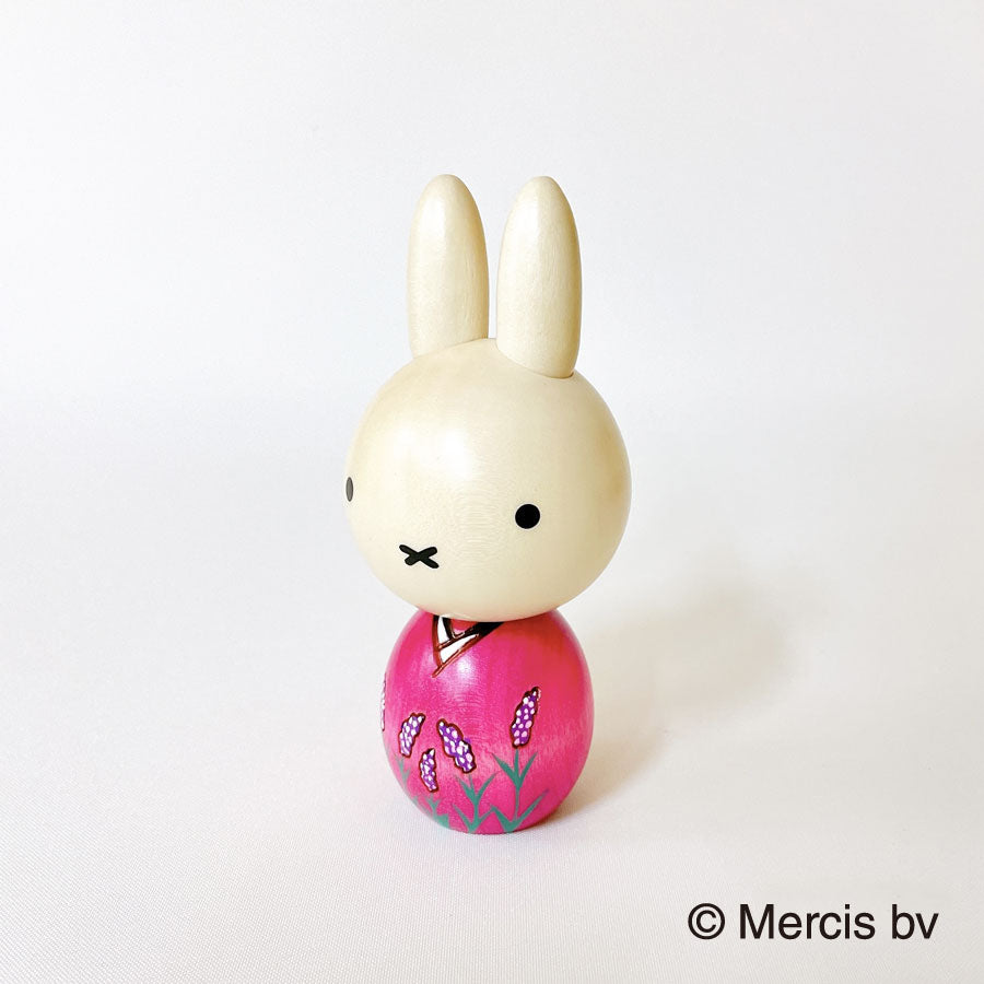 Miffy "Lavender"