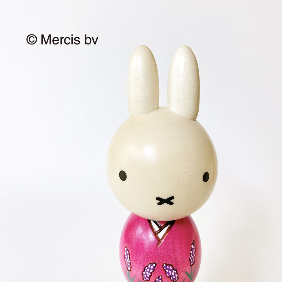 Miffy "Lavender"
