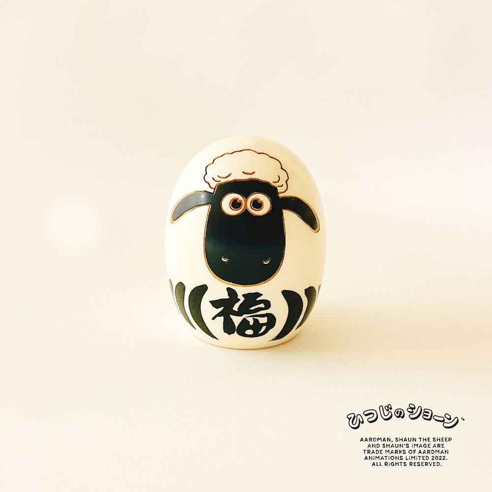 Shaun the Sheep “Shaun” Egg-Shaped