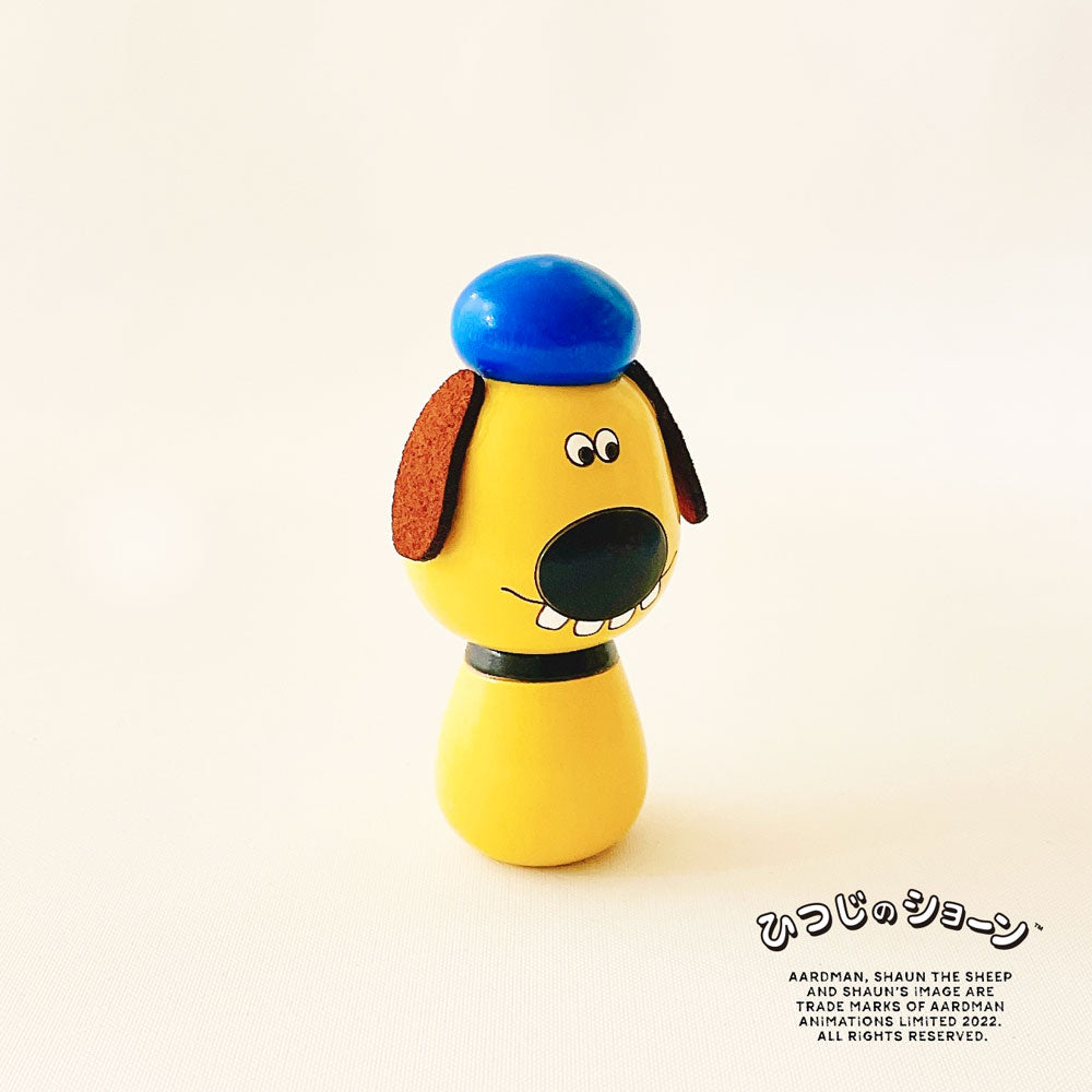 Shaun the Sheep “Bitzer”