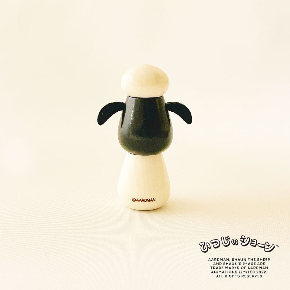 Shaun the Sheep “Shaun”