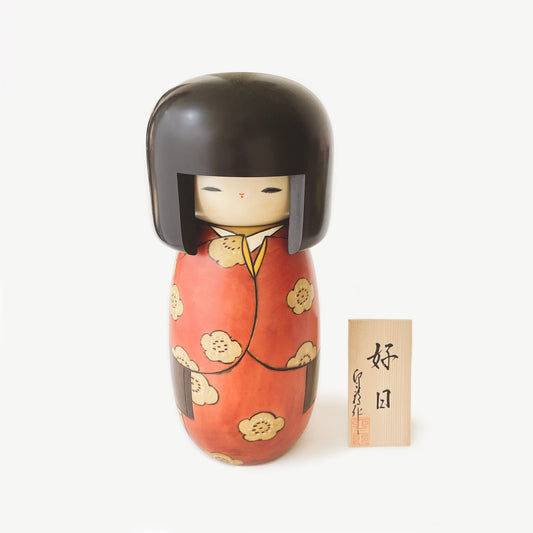 好日 赤 特大