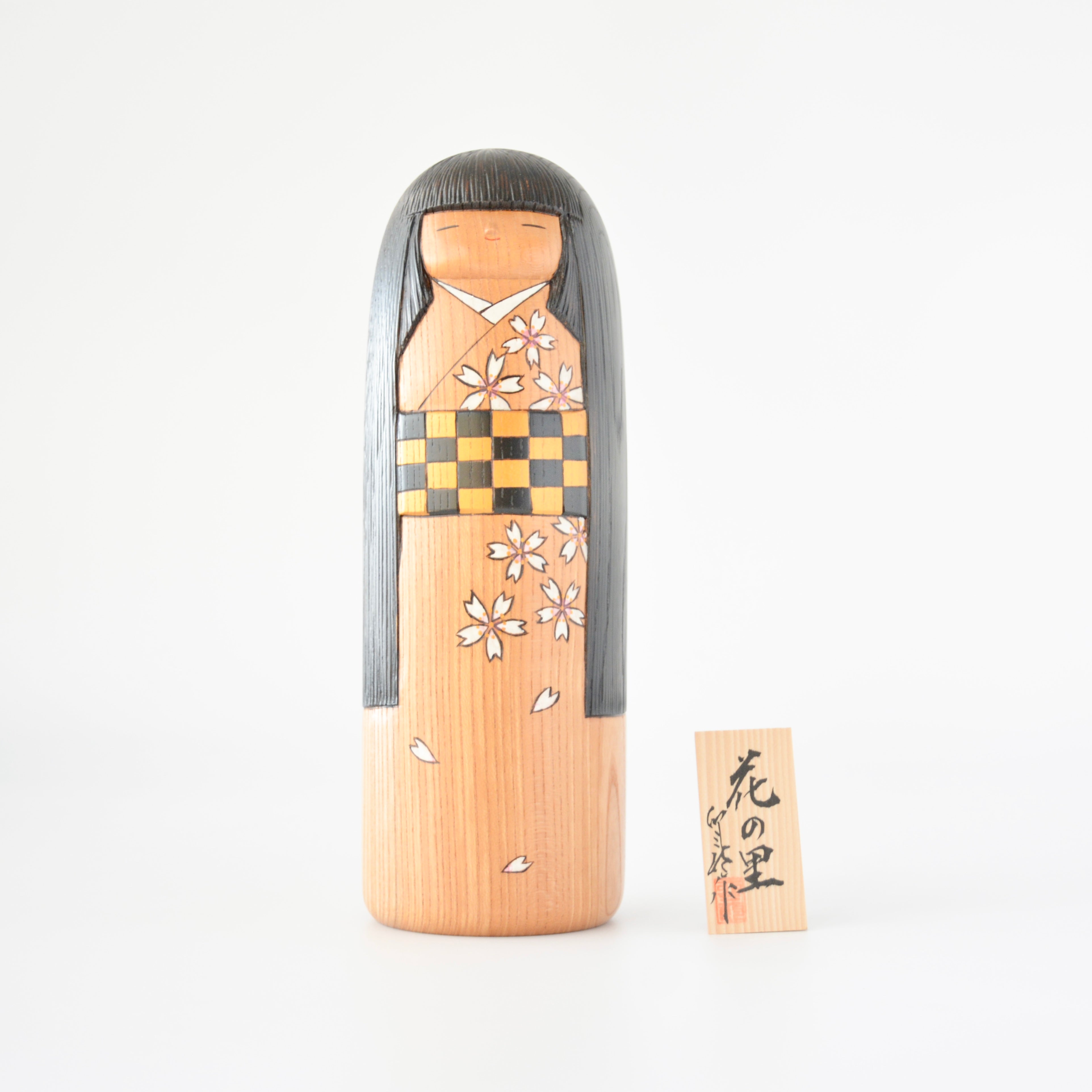 一点もの・限定作｜卯三郎こけし公式オンラインストア