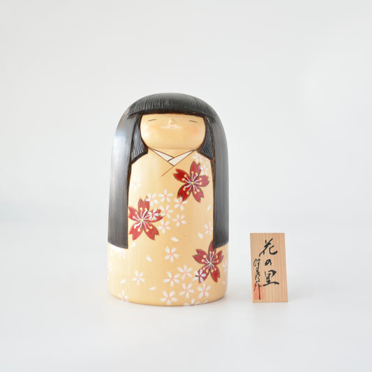 “Hana no sato” (Flower garden) Made by Yuji Okamoto