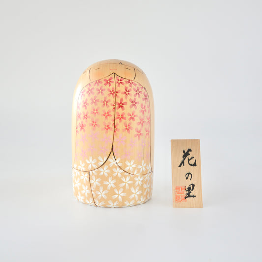 “Hana no sato” (Flower garden) Made by Yuji Okamoto