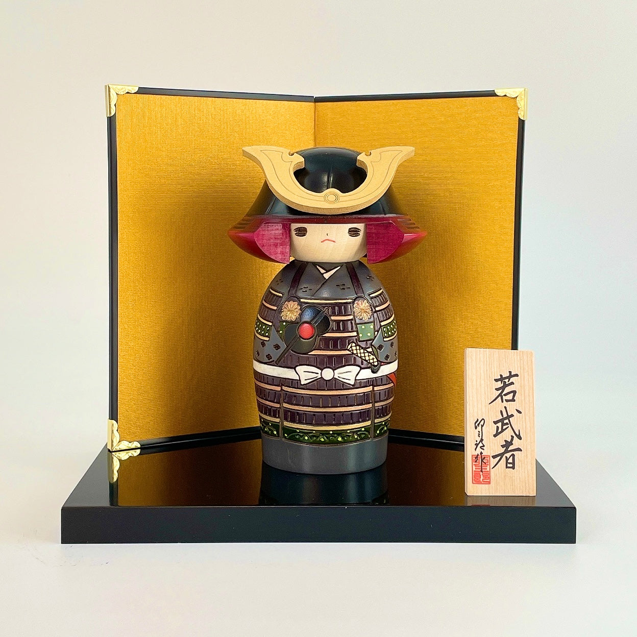 「春の風」「五月人形こけし 若武者」「SAMURAI 若サムライ」3点セット 春の風」「五月人形こけし 若武者」「SAMURAI 若サムライ」3点セット