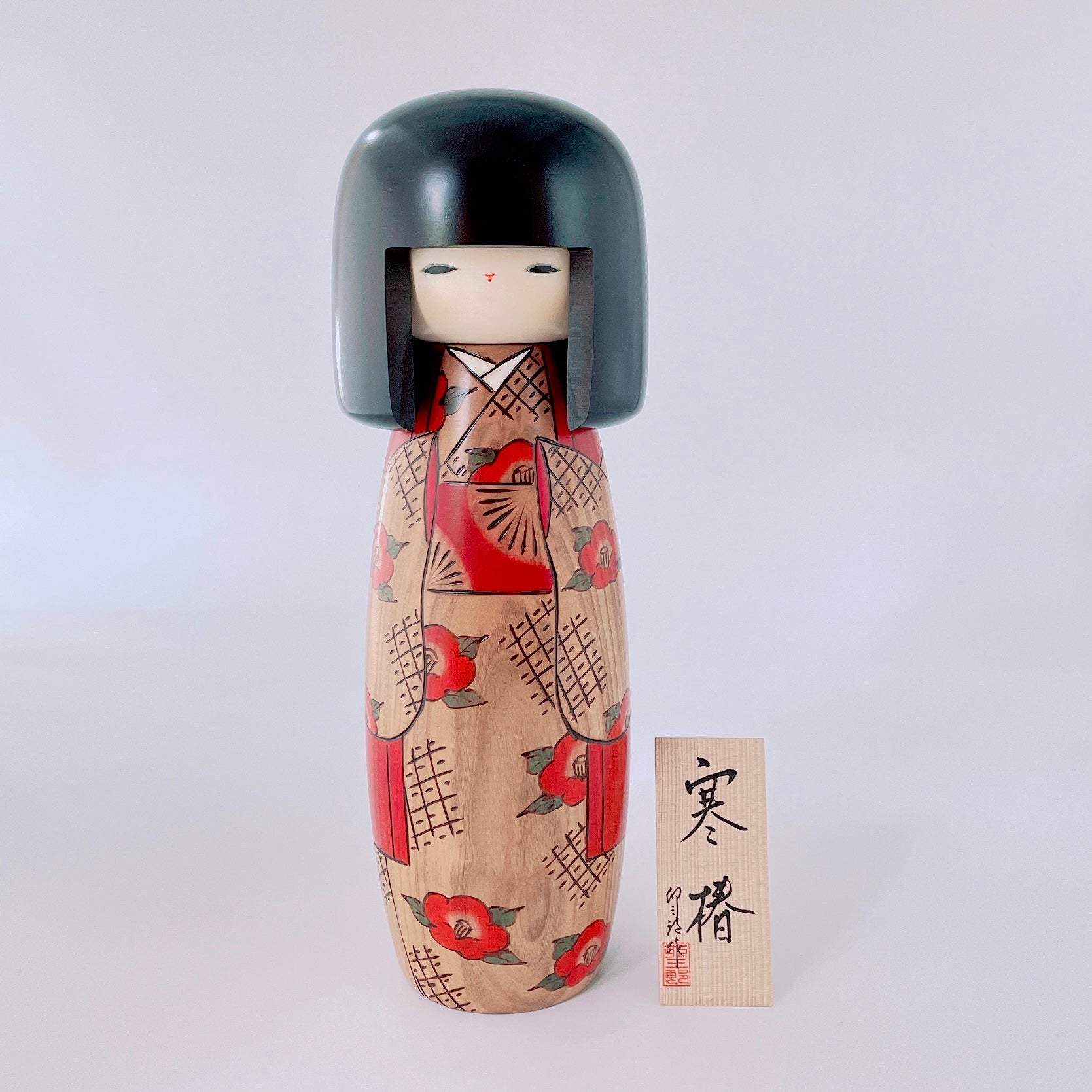 近代名代　こけし　富山作　寒椿　8体　札・箱あり IMG-3248_1669x.jpg?v=1655002470