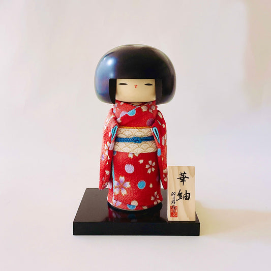 Hana-tsumugi (Red) Chirimen (crepe fabric)