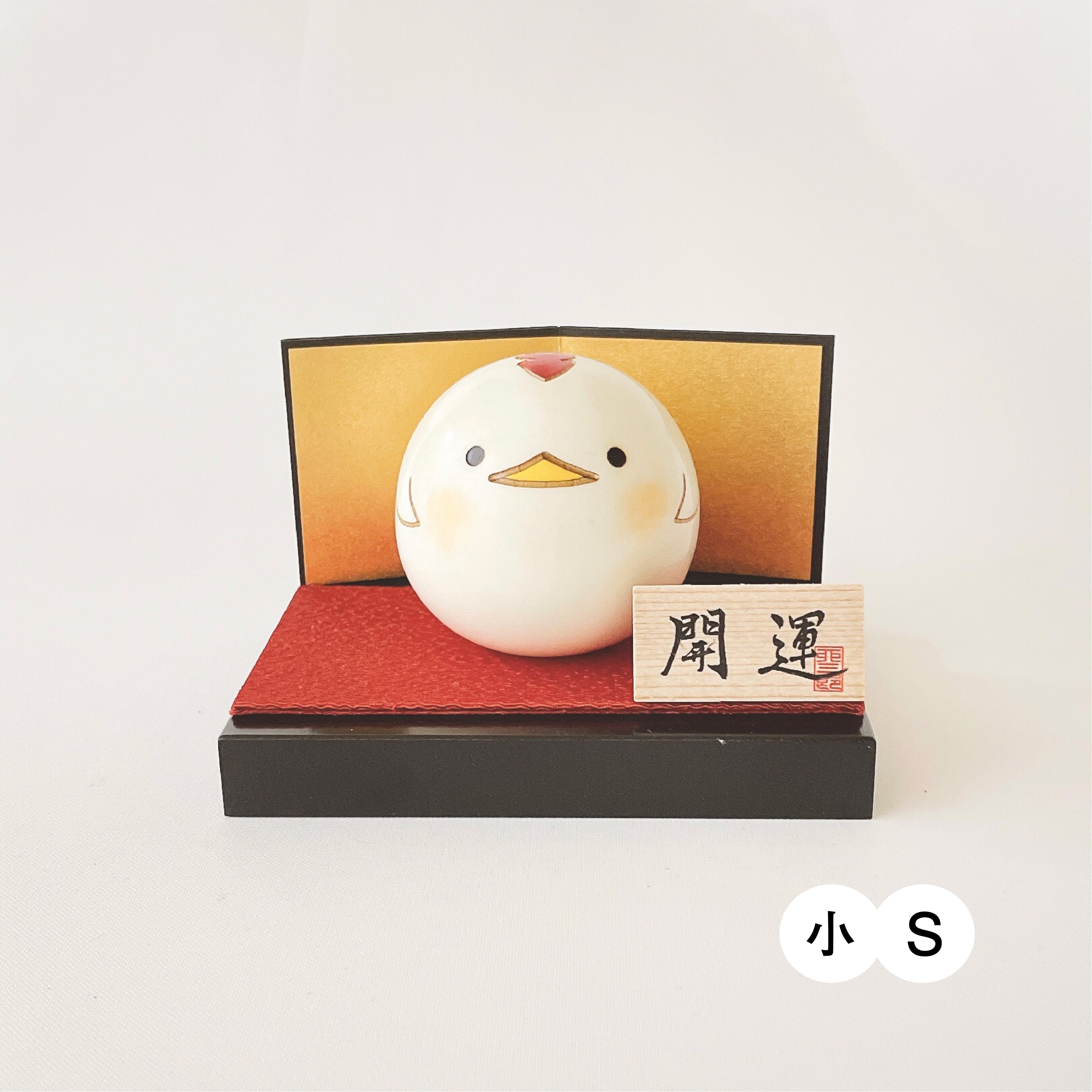 ゆらころ とり｜卯三郎こけし公式オンラインストア